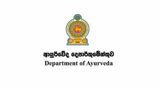 Department of Ayurveda to Recruit 304 Doctors